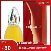 REVLON 露华浓 冰火女士古龙水 Cologne 50ml