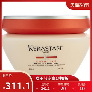 Kérastase 卡诗 滋养蛋白发膜 200ml 严重干枯发质