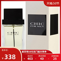 CAROLINA HERRERA 卡罗琳娜海莱拉 俏丽男士淡香水 EDT 100ml