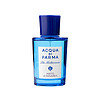 ACQUA DI PARMA帕尔玛 蓝色地中海桃金娘加州桂淡香水75ml/150ml（75ml）