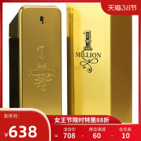 PACO RABANNE 帕高 百万金砖男士淡香水 EDT 200ml