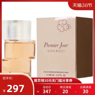 NINA RICCI 丽娜蕙姿 曙光女士香水 EDP 100ml