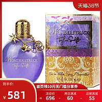 Taylor Swift 泰勒斯威夫特 丛林仙子女士香水 EDP 100ml