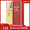 Elizabeth Taylor 伊丽莎白泰勒 钻石与宝石女士淡香水 EDT 100ml