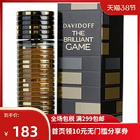 DAVIDOFF 大卫杜夫 勇者智慧之弈玩家男士反响水 EDT 100ml