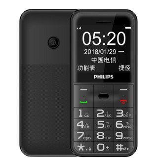 PHILIPS 飞利浦 E151Y 电信版 2G手机 陨石黑