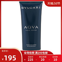 BVLGARI 宝格丽 水能量 香氛须后水 100ml