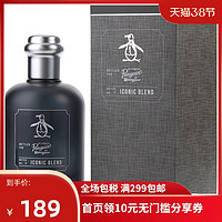 Original Penguin 原生企鹅 定制图腾男士淡香水 EDT 100ml