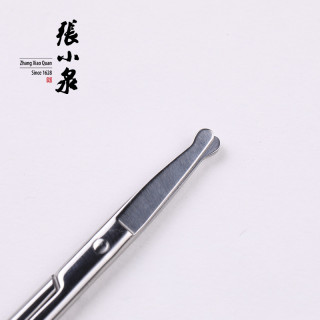 Zhang Xiao Quan 张小泉美甲工具 张小泉鼻毛修剪器男士鼻毛剪刀手动修剪去鼻毛女用鼻孔神器小剪子 鼻毛剪2号 H 报价价格评测怎么样 什么值得买 Zhang Xiao Quan 张小泉美甲工具 张小泉鼻毛修剪器男士鼻毛剪刀手动修剪去鼻毛女用鼻孔神器小剪子 鼻毛剪2号 H 报价价格评测怎么样 什么值得买
