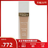 Sisley 希思黎 抗皱修活紧致粉底液 色号# 1B Ivory 30ml