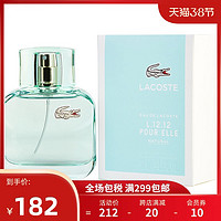 Lacoste 鳄鱼 鳄鱼之水L.12.12自然版女士淡香水 EDT 50ml