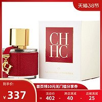 Carolina Herrera 卡罗琳娜海莱拉 同名女士淡香水 新版 EDT 50ml