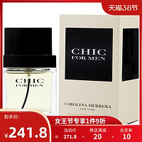 Carolina Herrera 卡罗琳娜海莱拉 俏丽男士淡香水 EDT 60ml