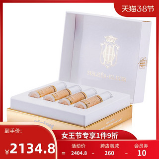 Sisley 希思黎 抗皱修活精华乳 密集护理程序 4x5ml