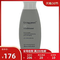 Living Proof 丰盈护发素 236ml