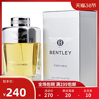 BENTLEY 宾利 爵士男士淡香水 EDT 100ml