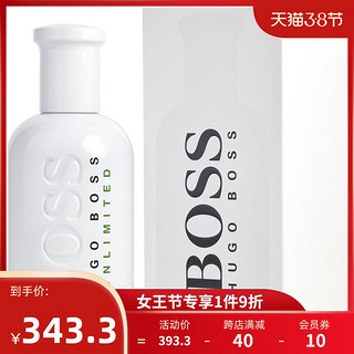 Hugo Boss 雨果波士 无限男士淡香水 EDT 200ml