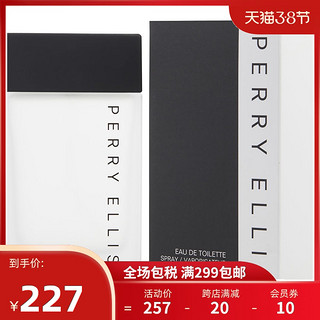 Perry Ellis 派瑞艾磊仕 同名男士原版淡香水 新包装 EDT 100ml