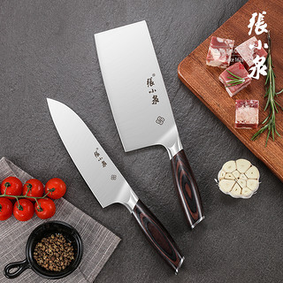 Zhang Xiao Quan 張小泉 锦云系列 D12693200 小厨刀(不锈钢、18cm)