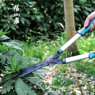 张小泉整篱剪花艺大剪刀铝合金柄篱笆剪草坪剪花坛剪园丁工具绿篱（春悦系列整篱剪715mm）