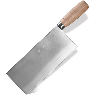 十八子作菜刀 家用切菜切肉刀厨房不锈钢刀具切片刀（顺发切片刀）