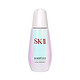 SK-II 香港直邮/skii/sk2小灯泡肌因光蕴环采钻白精华露50ml