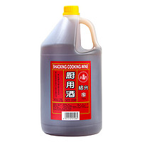 塔牌 绍兴黄酒 厨用酒  3.75L