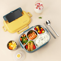 MAXCOOK美厨304不锈钢饭盒分隔型学生便当盒保温大容量便携上班族餐盒（樱花粉四格1.6L）