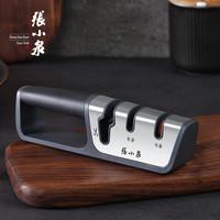 張小泉 张小泉多功能磨刀神器 磨刀石快速磨刀器手动 家用菜刀厨房易磨刀