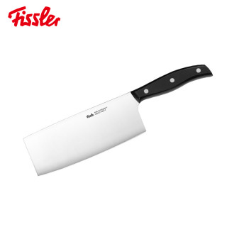Fissler/菲仕乐水果刀家用菜刀不锈钢厨房切菜切肉刀具三件套