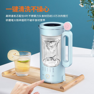 九阳破壁机家用加热全自动料理机新款小型迷你豆浆机正品L971（珍珠白）