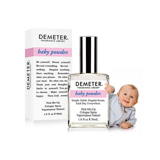 美国Demeter香氛派对婴儿爽身粉宝宝奶香味女士淡香水自然帝门特（30mL、婴儿爽身粉-Baby Powder）