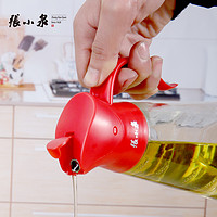 张小泉带刻度玻璃油壶 厨房家用防滴漏酱油瓶醋壶调料罐小油瓶（红色）