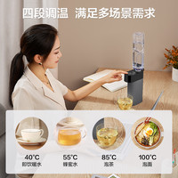 美的 Midea便携式恒温电热水瓶家用小型烧水壶保温一体开水壶官方旗舰店