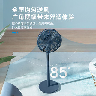 Midea 美的 电风扇智能感温语音操控直流变频落地扇静音柔风家用卧室30ET