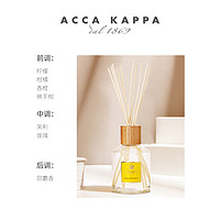 ACCAKAPPA 绿橘家居香薰250ML(含香薰挥发棒）