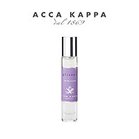 ACCA KAPPA紫藤淡香精香水15ML