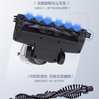 苏泊尔吸尘器家用小型无线大吸力立式除螨地毯除尘仪手持式吸尘机