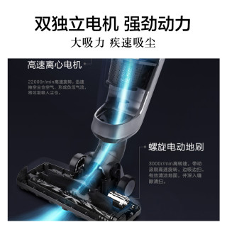苏泊尔吸尘器家用小型无线大吸力立式除螨地毯除尘仪手持式吸尘机