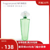 Elizabeth Taylor 伊丽莎白泰勒 栀子花女士香水 EDP 100ml
