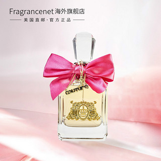 Juicy Couture 橘滋 鲜花甜美万岁清新女士香水EDP 100ml