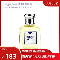 Aramis 雅男仕 新西部男士淡香水 EDT 100ml（新包装）