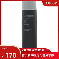 Living Proof 缕灵 PERFECT 每日圆满滋养修护柔顺护发素 236ml