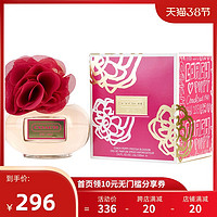 COACH 蔻驰 花绽放系列 小苍兰花女士香水 EDP 100ml