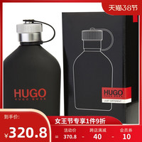 HUGO BOSS 雨果博斯 颠覆男士淡香水 EDT 200ml