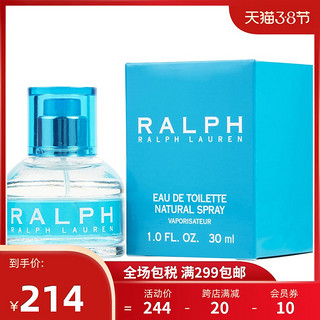 RALPH LAUREN 拉尔夫劳伦 花漾年华女士淡香水 EDT 30ml