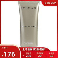 BVLGARI 宝格丽 大吉岭茶男士香氛须后乳 100ml 软管装