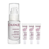 CAUDALIE 欧缇丽 舒缓保湿精华液 30ml+10ml*3