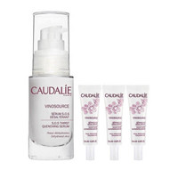 CAUDALIE 欧缇丽 舒缓保湿精华液 30ml