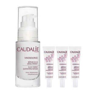 CAUDALIE 欧缇丽 舒缓保湿精华液 30ml+10ml*3